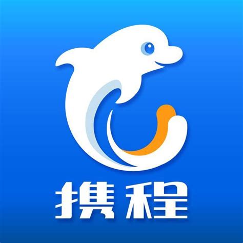 携程旅行app(携程旅行APP官方下载)缩略图