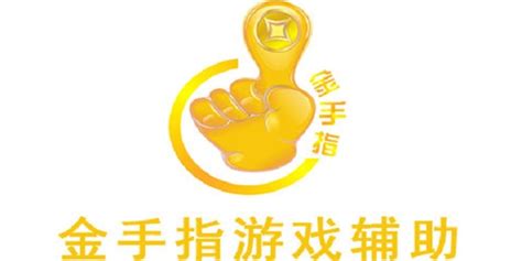 金手指app,金手指app官网下载缩略图