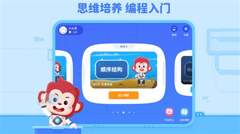 火花app(火花app下载免费)缩略图