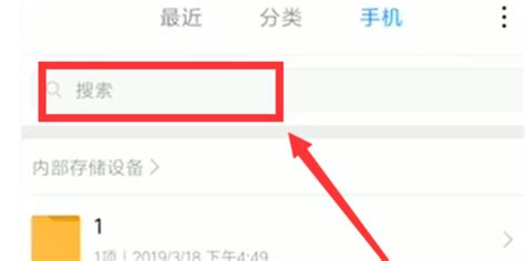 微信apk安装包(微信apk安装包下载)缩略图