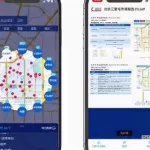 边界猎手app,边界猎手app官网下载缩略图