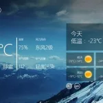 天气墨迹(墨迹天气)缩略图