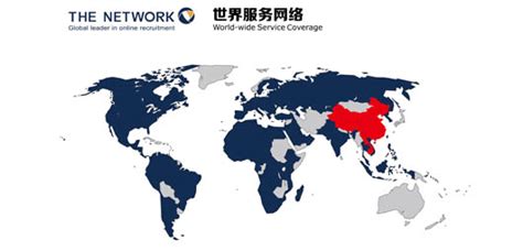 中华英才网招聘,中华英才网招聘官网缩略图