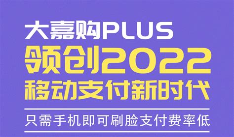 招财宝app(招财宝app官方下载)缩略图