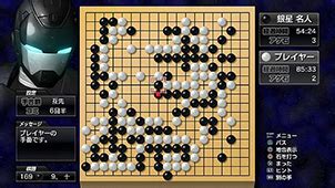 围棋游戏单机,围棋游戏单机版下载缩略图