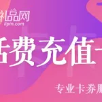 生活杉德(生活杉德卡怎么在网上使用)缩略图