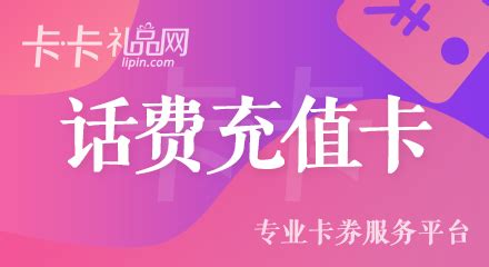 生活杉德(生活杉德卡怎么在网上使用)缩略图