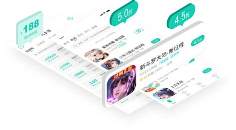 小7手游app(小7手游app下载)缩略图