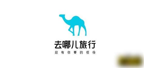 去哪儿旅游网,去哪儿旅游网上订票官网app缩略图