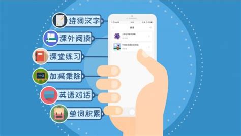 学英语用什么软件,学英语用什么软件比较好缩略图