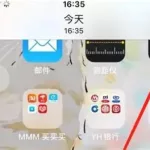 截屏精灵,截屏精灵app缩略图