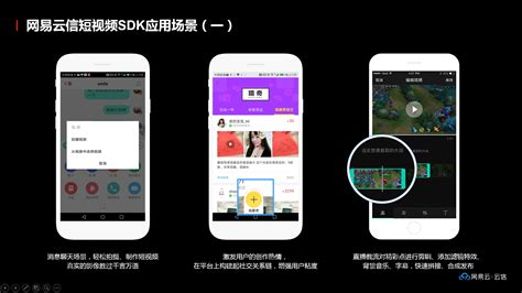 短视频解析(短视频解析app免费)缩略图