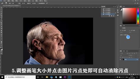 图片修复工具(图片修复工具软件)缩略图