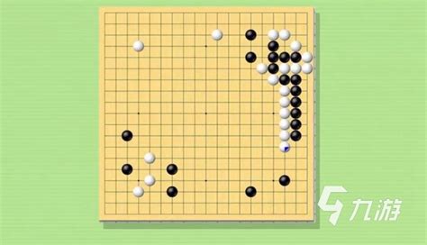 弈城围棋官网,弈城围棋官网下载缩略图