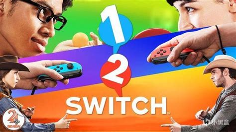 双人对打游戏,switch双人对打游戏缩略图