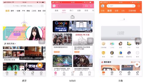 那种app(翻译英语的app哪个好)缩略图