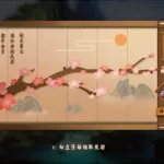 中国地方游戏,中国地方游戏官方下载缩略图