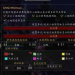 魔兽世界草药学,魔兽世界草药学1-300快速冲级缩略图