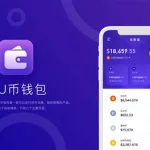 钱包app(钱包app下载安装)缩略图