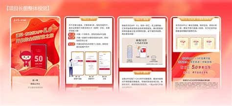 东方证券app,东方证券app下载缩略图