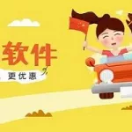 加油优惠的app有哪些,加油优惠的app有哪些 知乎缩略图