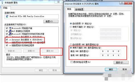 橘子加速器,橘子加速器好用还是uu缩略图