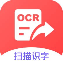 链接转文字app免费版,链接转文字用的什么APP缩略图