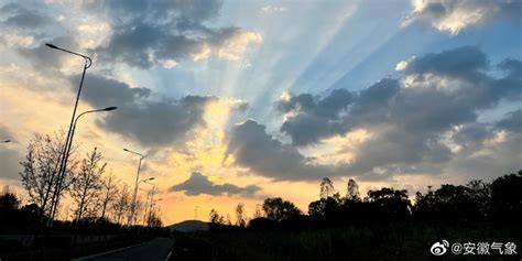 最美天气(最美天气预报几点几分下雨)缩略图