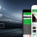 懂球帝app,懂球帝app下载缩略图