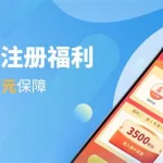 人寿保险app(人寿保险app官方下载)缩略图