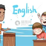 中学生英语(中学生英语听力播放器推荐)缩略图