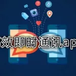 黄瓜社区,黄瓜园社区缩略图