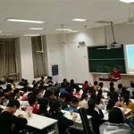 大学英语,大学英语综合教程1课后答案 完整版缩略图