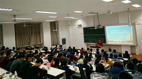 大学英语,大学英语综合教程1课后答案 完整版缩略图