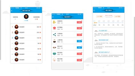 算命app(算命APP)缩略图