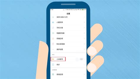 备份手机通讯录,备份手机通讯录有什么办法缩略图