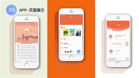 学习英语的app(学英语的最好的app免费)缩略图