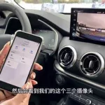 行车智拍aPP,行车智拍app官网下载缩略图