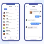 视频聊天app,视频聊天app推荐缩略图