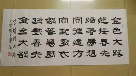 姓名作诗(姓名作诗免费制作)缩略图