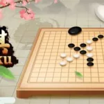 趣味五子棋,趣味五子棋比赛规则缩略图