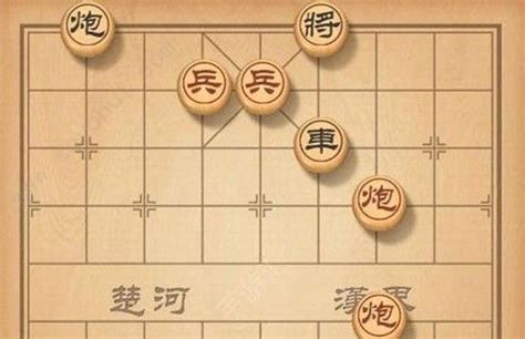 象棋残局图片(最难象棋残局图片)缩略图