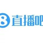 直播吧2(直播吧nba直播吧在线直播)缩略图