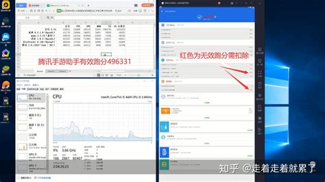 安卓游戏模拟器,安卓游戏模拟器免费下载缩略图