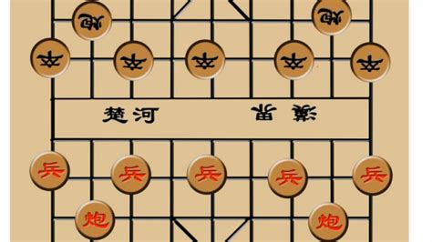 三人象棋,三人象棋怎么玩缩略图