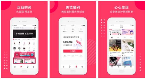 伴心app(伴心app现在改名叫什么)缩略图