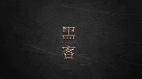 字体制作,字体制作软件教程缩略图