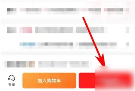 找靓机app(找靓机app官网下载)缩略图