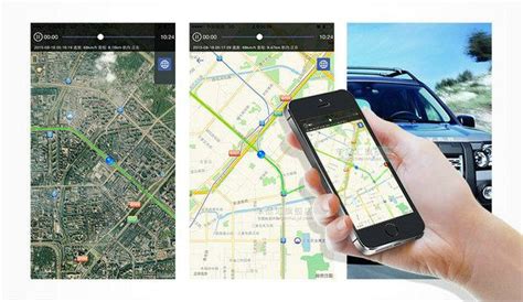 手机跟踪软件,手机跟踪软件哪个最好用 免费版缩略图