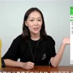 测量员app,测量员app官网下载缩略图